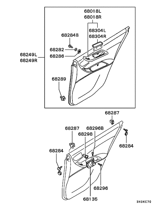 Rear door trim & pull handle