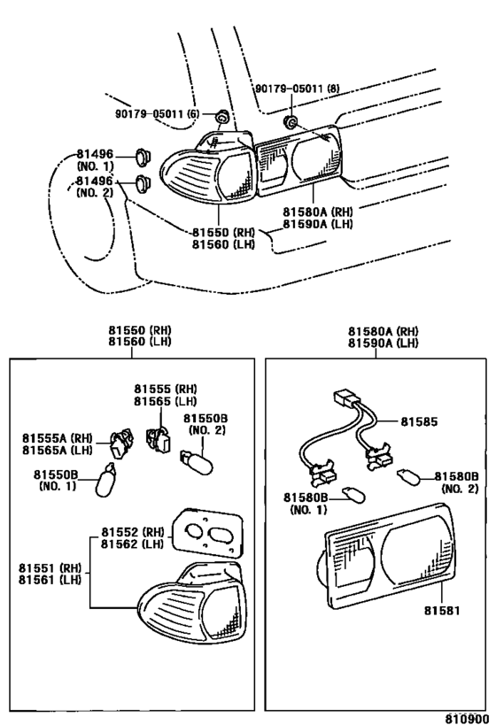 Rear Combination Lamp