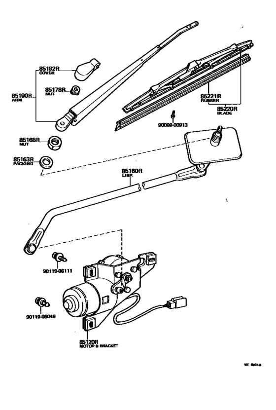 Rear Wiper