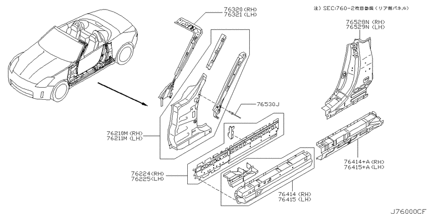 Body side panel