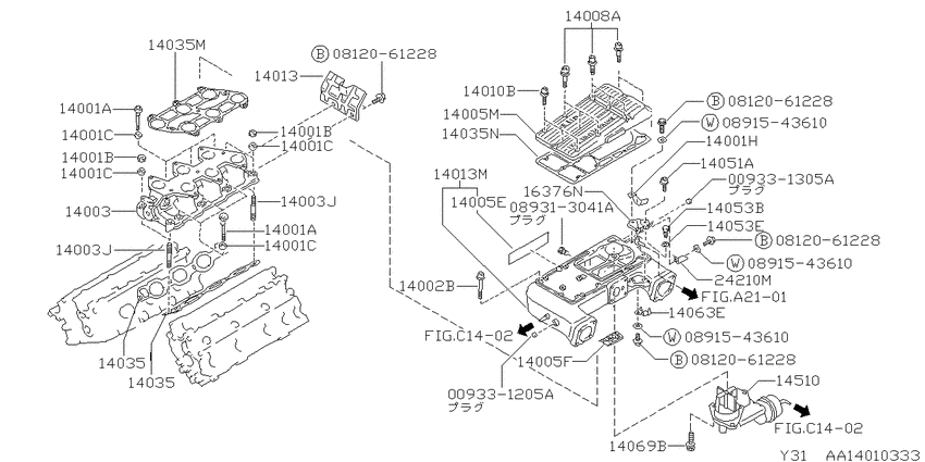 Manifold