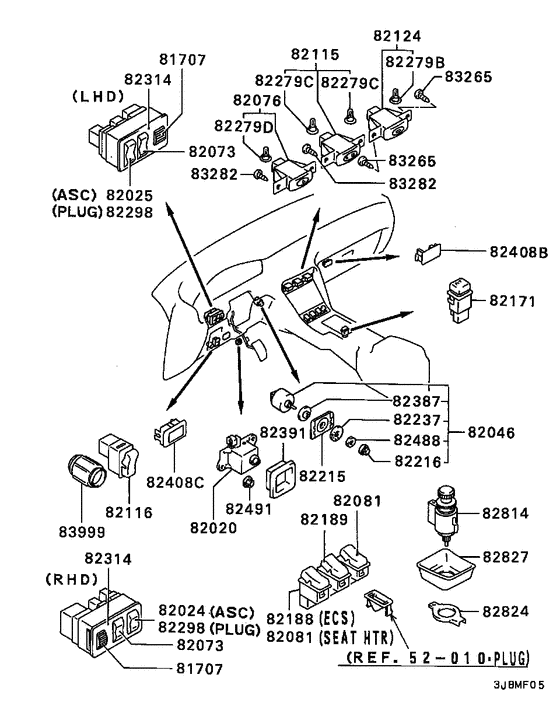 Switch & cigar lighter
