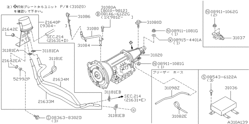Auto transmission,transaxle & fitting