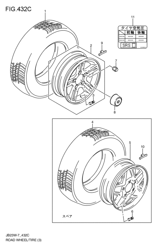 road wheel / tire