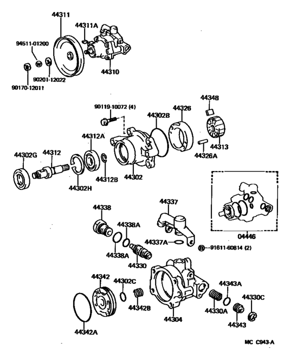 Vane Pump & Reservoir (Power Steering)