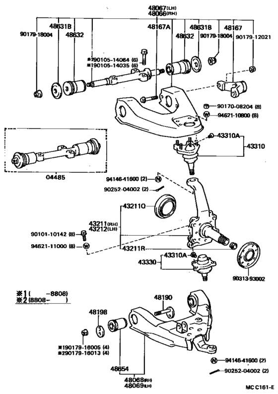 Front Axle Arm & Steering Knuckle