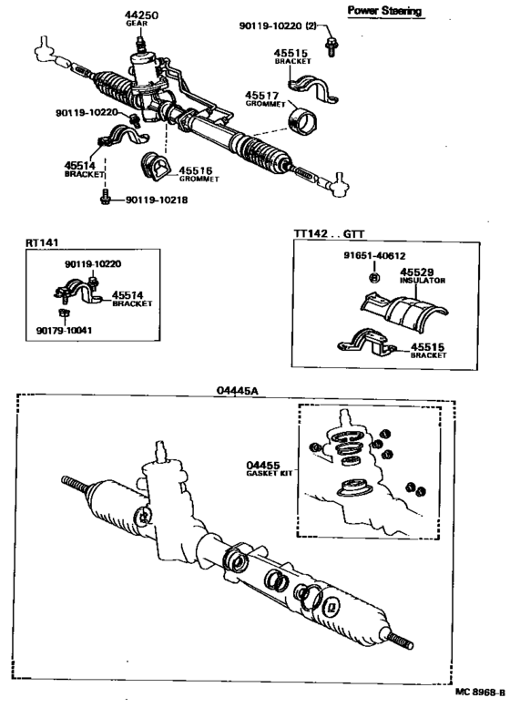 Front Steering Gear & Link