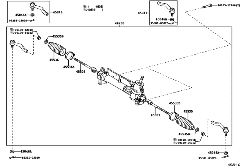 Front Steering Gear & Link