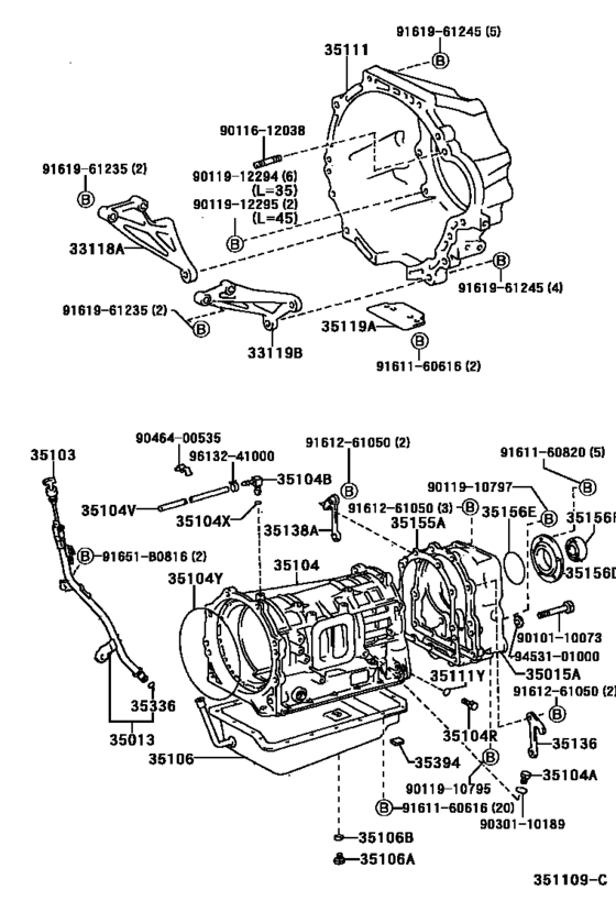 Transmission Case & Oil Pan (Atm)