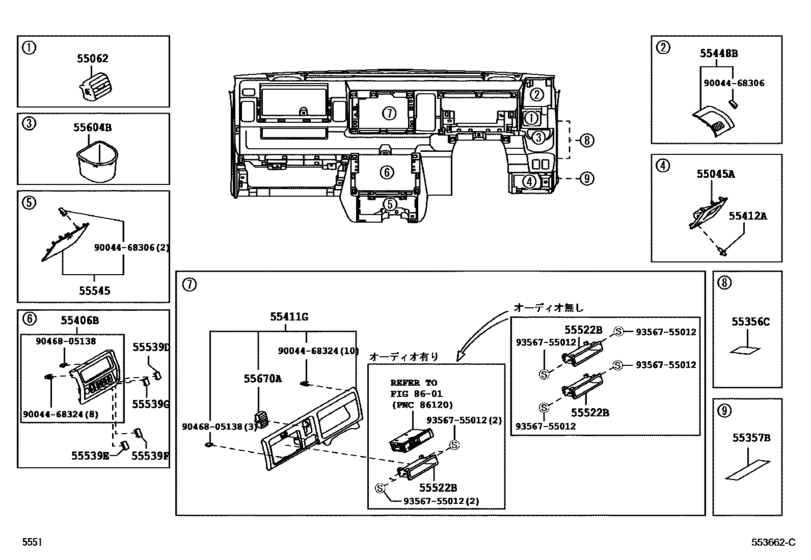 Instrument Panel & Glove Compartment