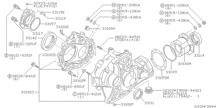 Transfer case
