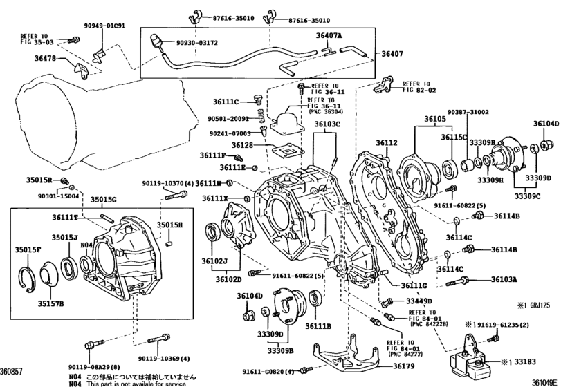 Transfer Case & Extension Housing для Toyota LAND CRUISER PRADO GRJ120
