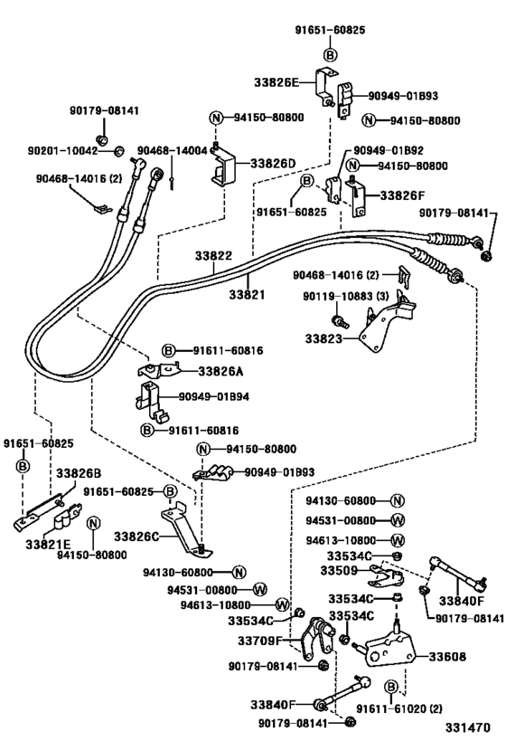 Shift Lever & Retainer