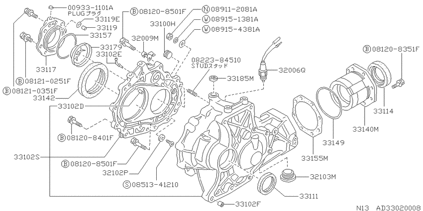 Transfer case