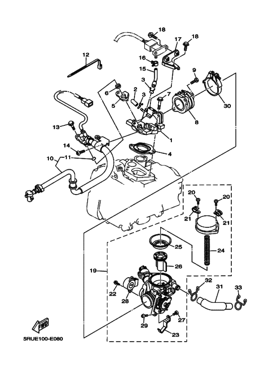 Intake