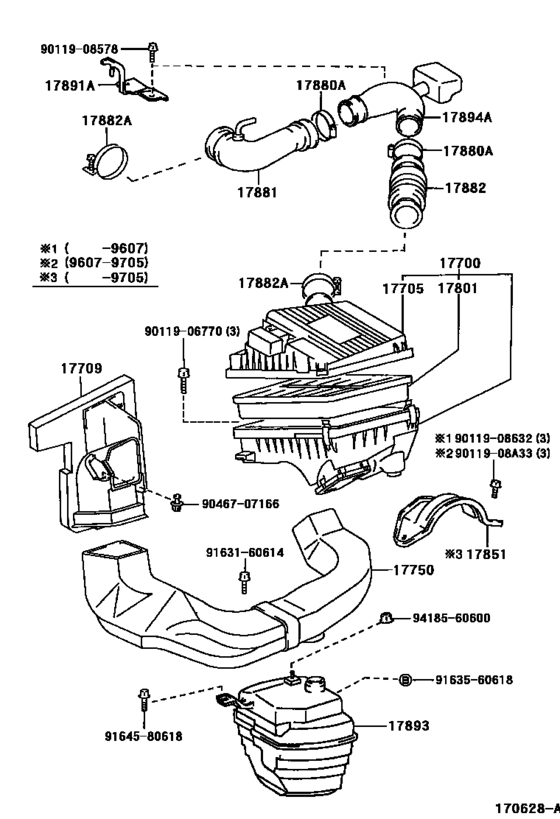 Air Cleaner