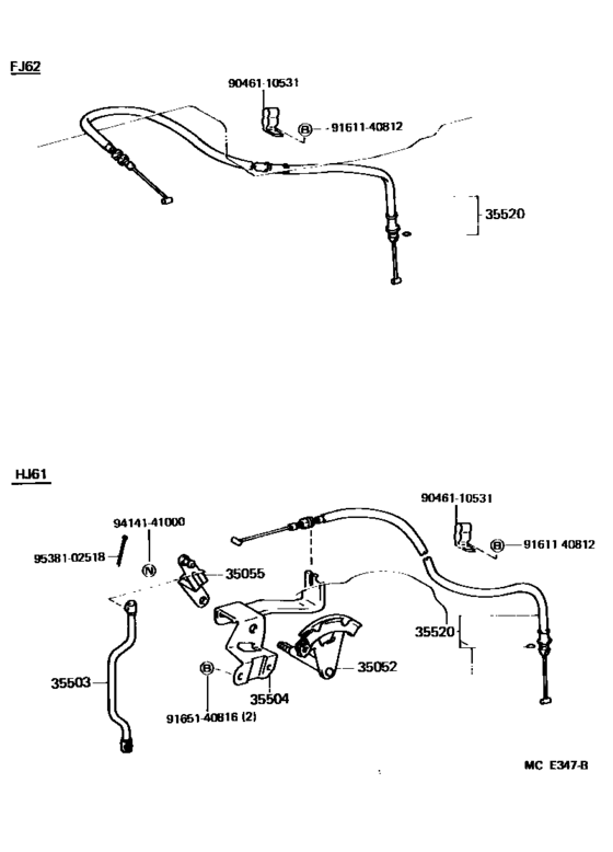 Throttle Link & Valve Lever (Atm)