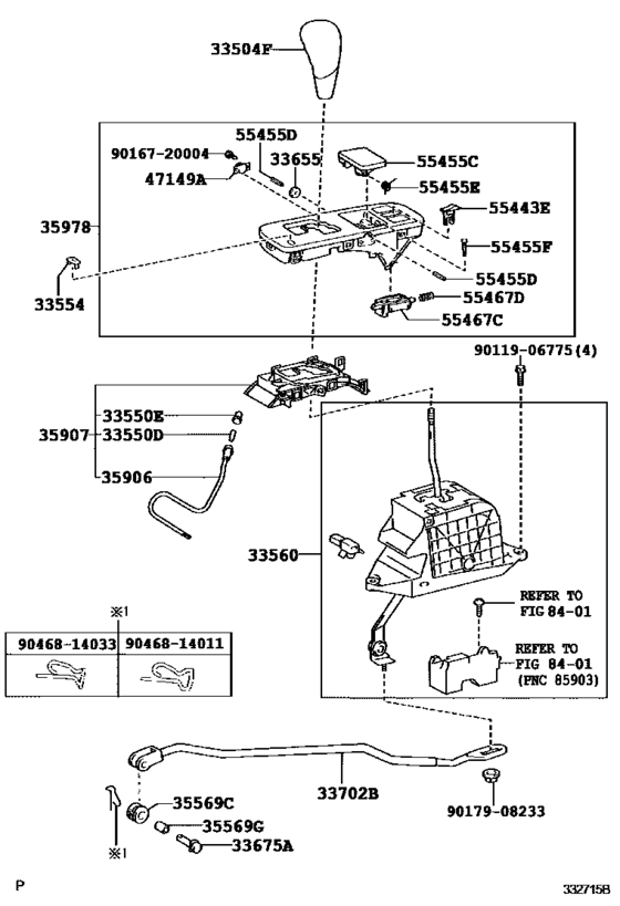 Shift Lever & Retainer