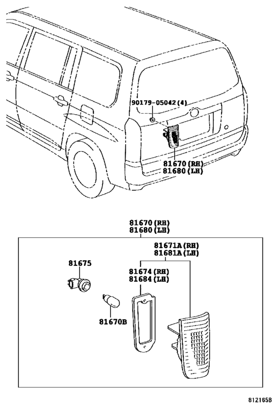 Как снять задний фонарь тойота пробокс Back Up Lamp для Toyota PROBOX/ SUCCEED NCP58, год: 2002 - 2013. OEM запчасти - 