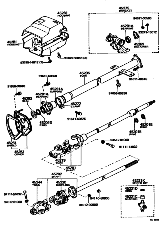 Steering Column & Shaft
