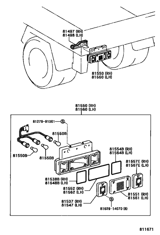 Rear Combination Lamp