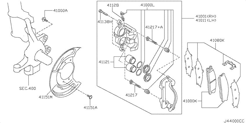 Front brake