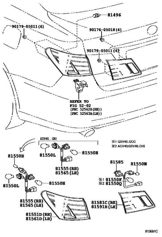 Rear Combination Lamp