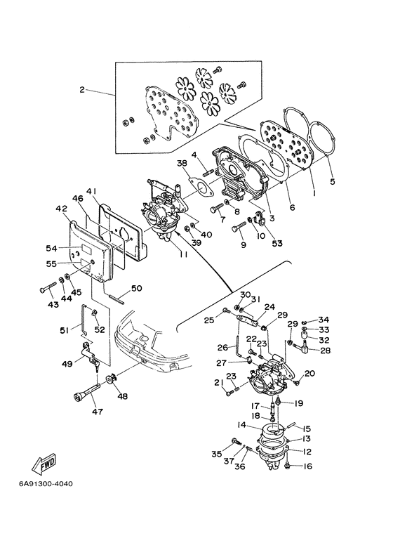 Intake