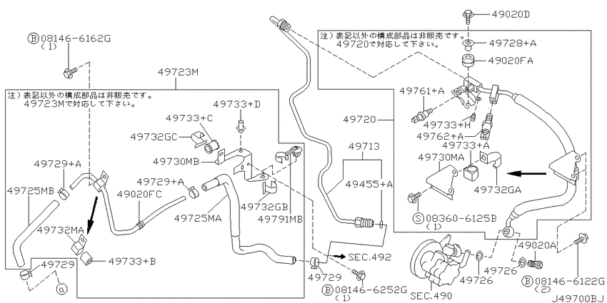 Power steering piping
