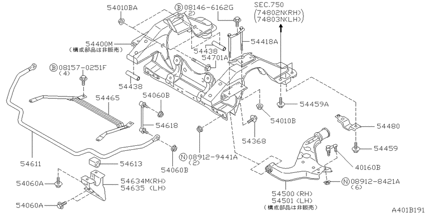 Front suspension
