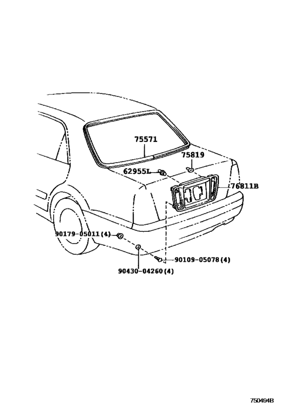 Rear Moulding