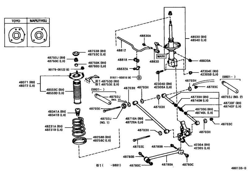 Rear Spring & Shock Absorber