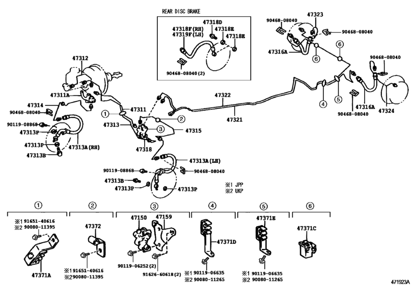 Brake Tube & Clamp