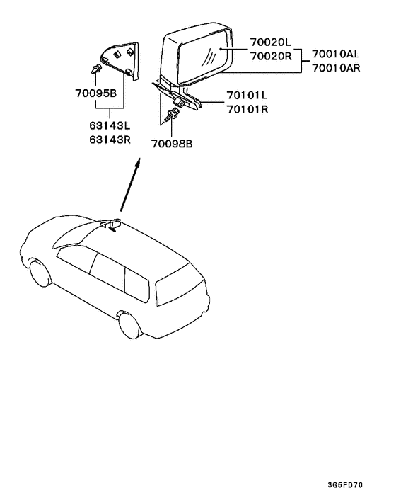 Outside rear view mirror