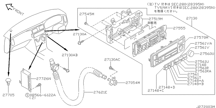 Control unit