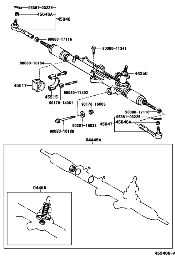 Front Steering Gear & Link
