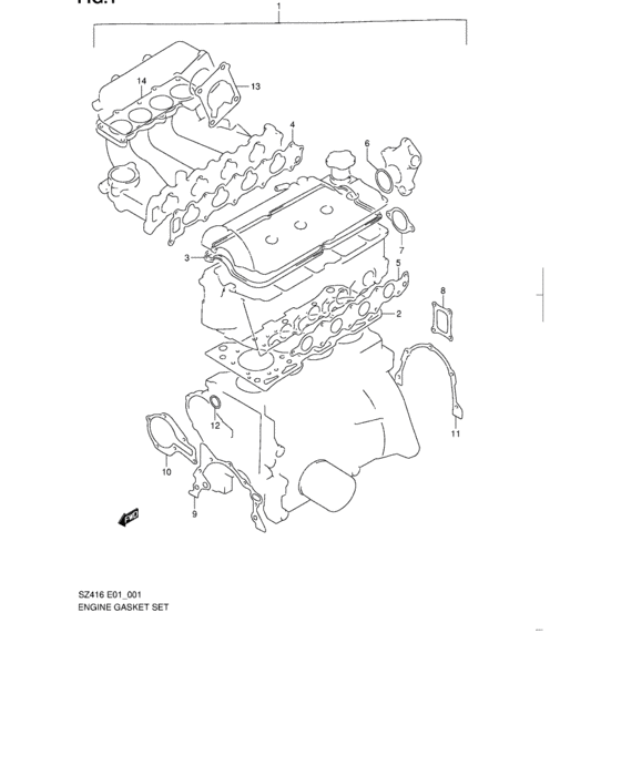 Engine gasket set