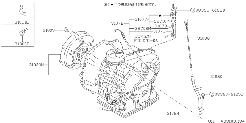 AT transmission & transaxle assembly