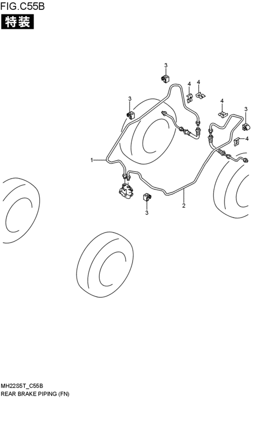 rear brakes piping (カソウ)