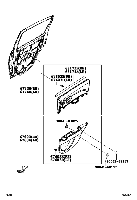 Rear Door Panel & Glass