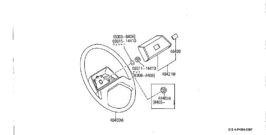Steering wheel