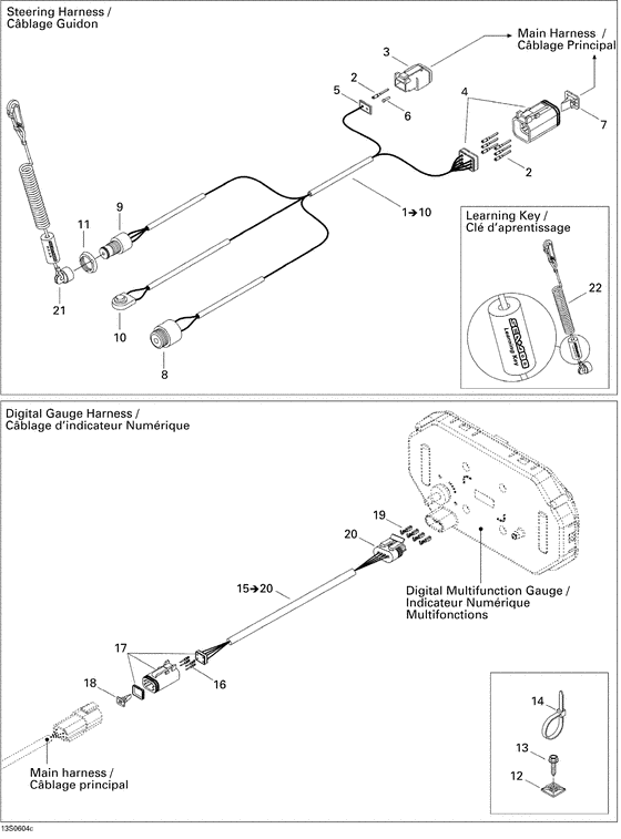 10- electrical harness