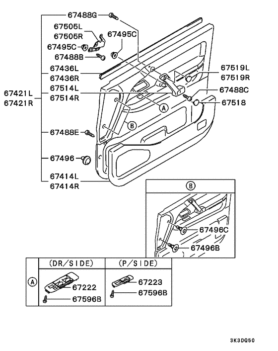 Front door trim & pull handle