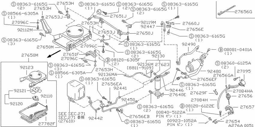 air conditioner (engine room)