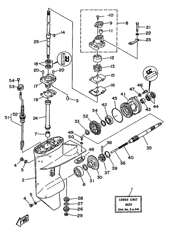 Lower casing drive 1
