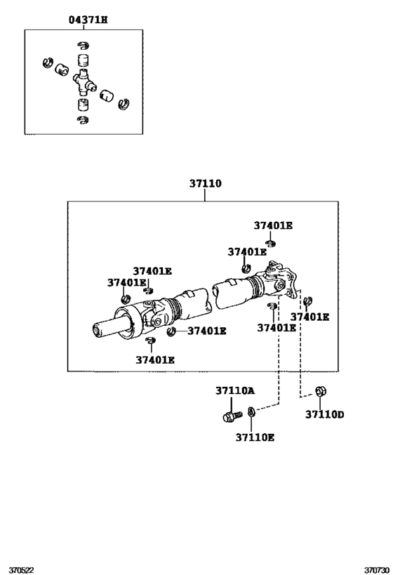 Propeller Shaft & Universal Joint
