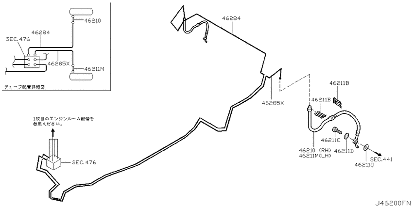 Brake piping & control