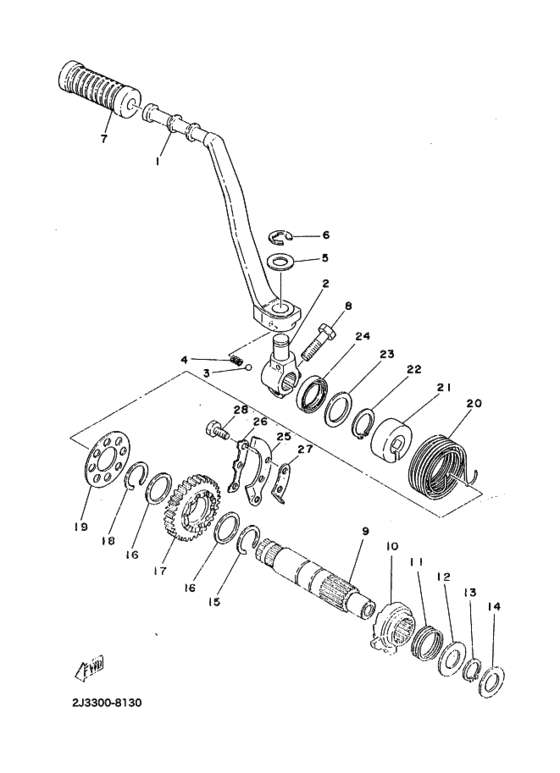 ｷﾂｸｽﾀｰﾀ