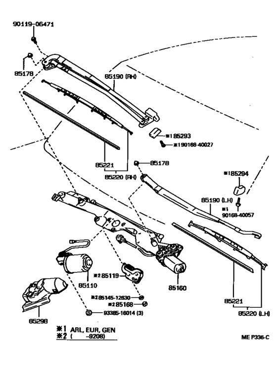 Windshield Wiper
