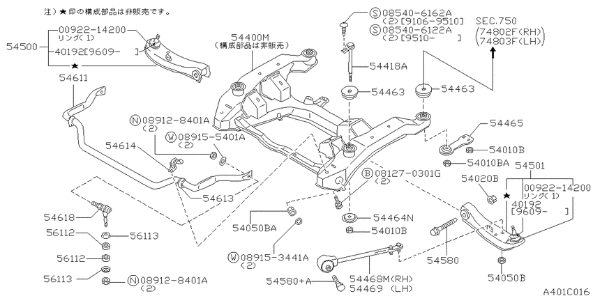 Front suspension